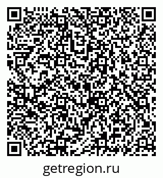 79069934193
