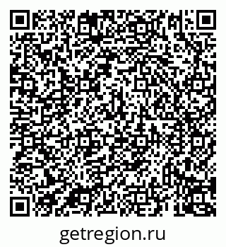 79069934194