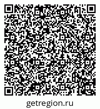 79069934200