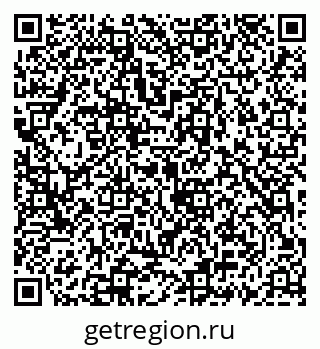 79069934256