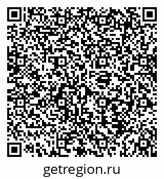 79069934289