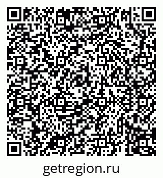 79069934297