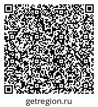 79069934384