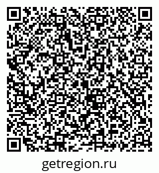 79069934386