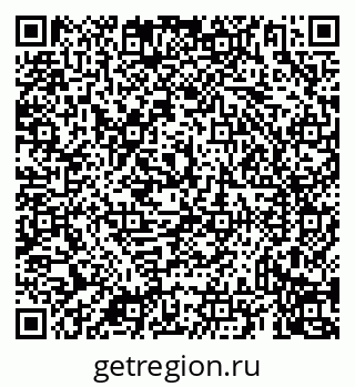 79069934400