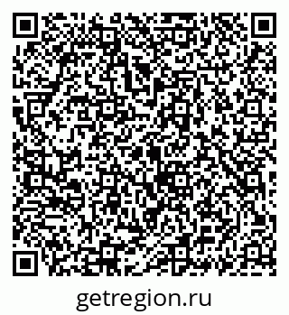 79069934412