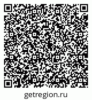 79069934420