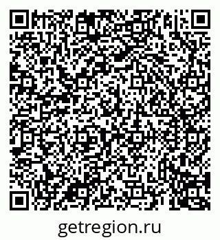 79069934425