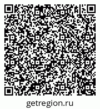 79069934432