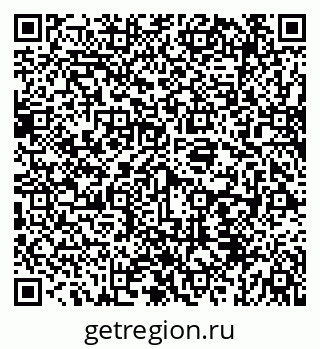 79069934433