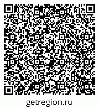 79069934450
