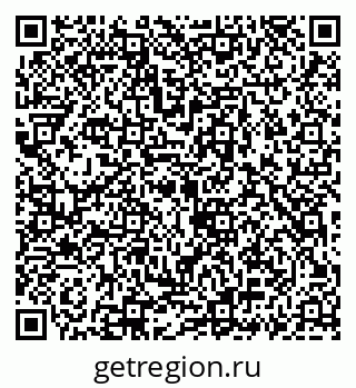 79069934456
