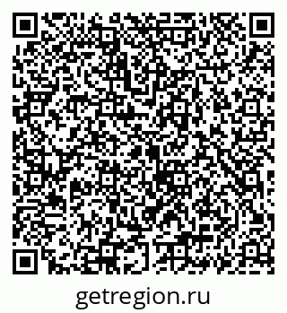 79069934474