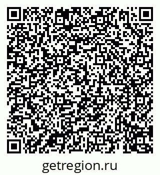 79069934484
