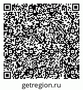 79069934486