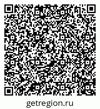 79069934500