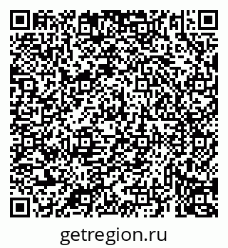 79069934513