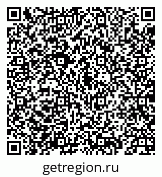 79069934530