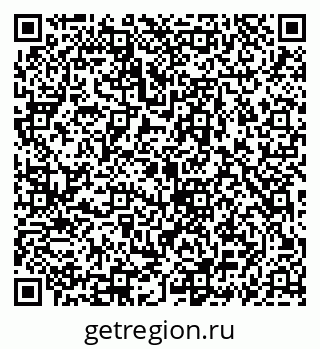 79069934532