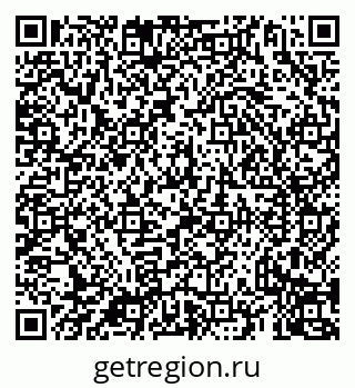 79069934548