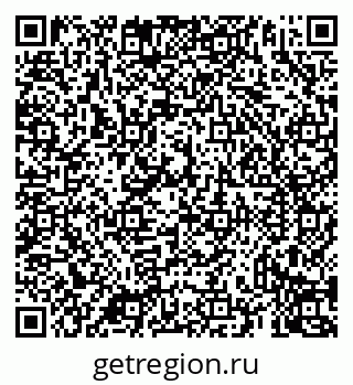 79069934560