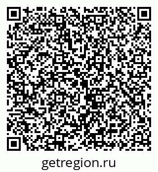 79069934630