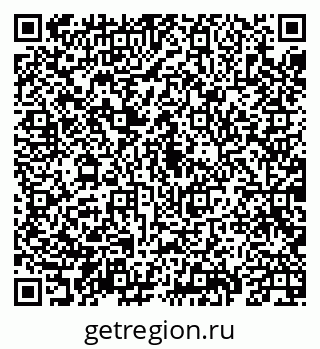 79069934684