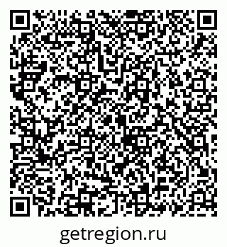 79069934696