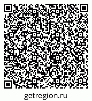 79069934723