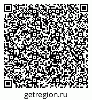 79069934732