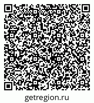 79069934733