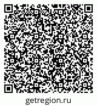 79069934740