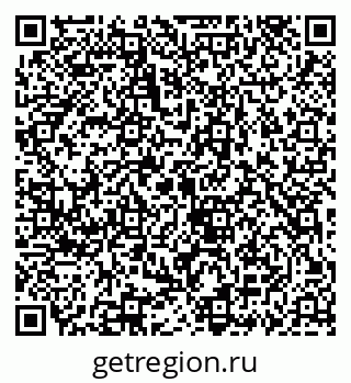 79069934741