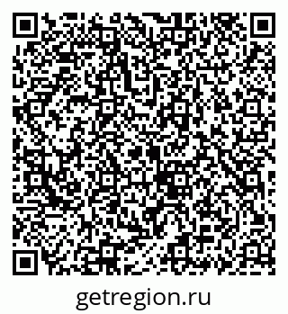 79069934743