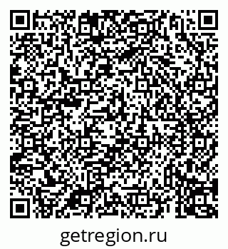 79069934745