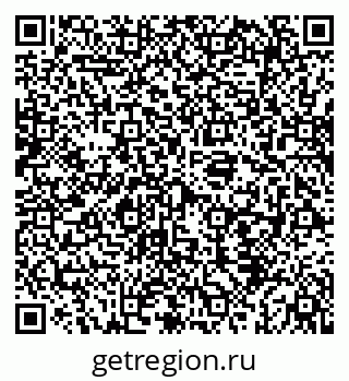 79069934749