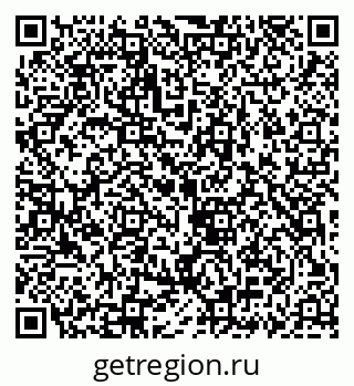 79069934753