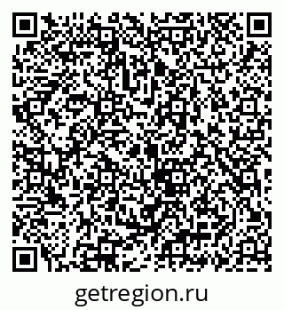 79069934770