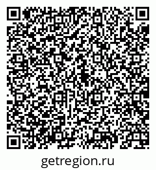 79069934794