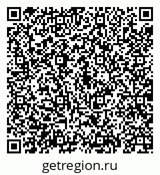 79069934801
