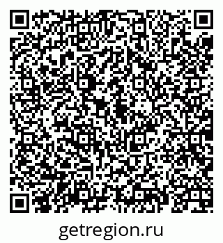 79069934838