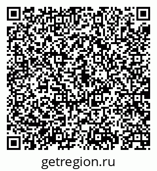 79069934847