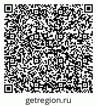 79069934849