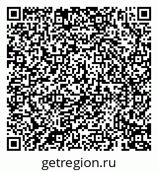 79069934850