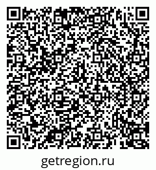 79069934865