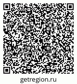 79069934866