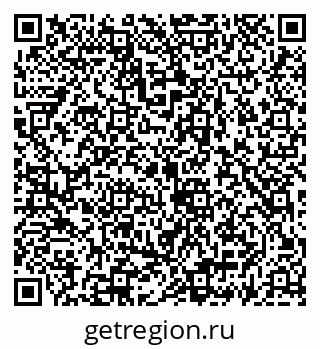 79069934870
