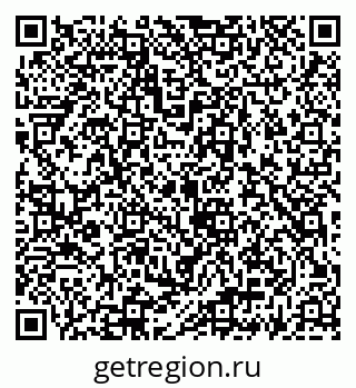 79069934873