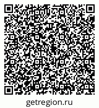 79069934900