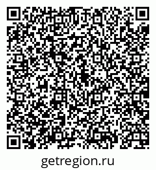 79069934913